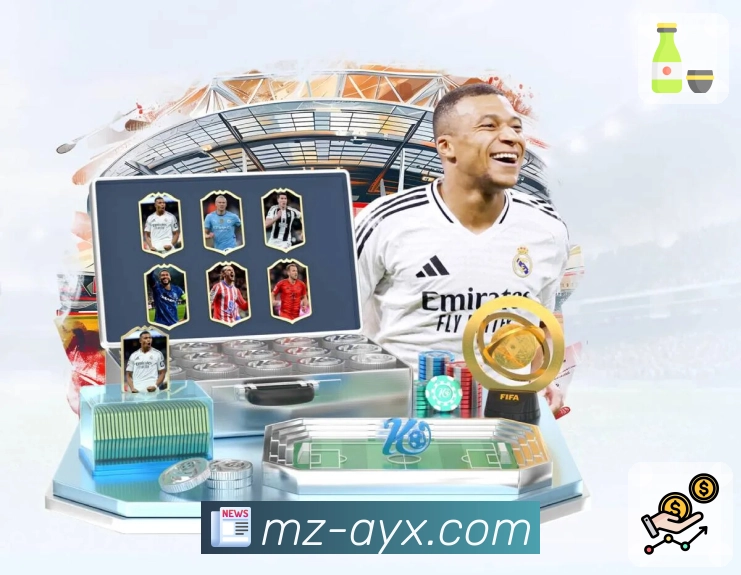 爱游戏 体育赛事与数据服务平台